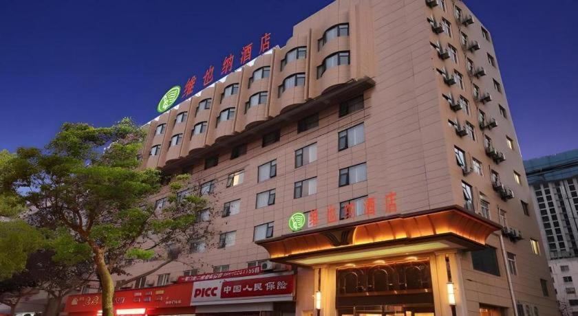 Vienna Hotel Shaanxi Xianyang Huitong China Square Exterior photo